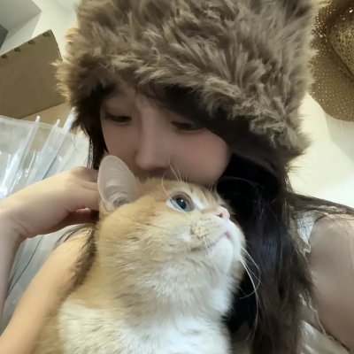 绿萝花