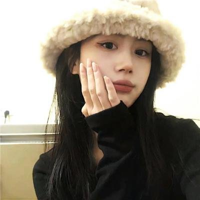 你，我和他