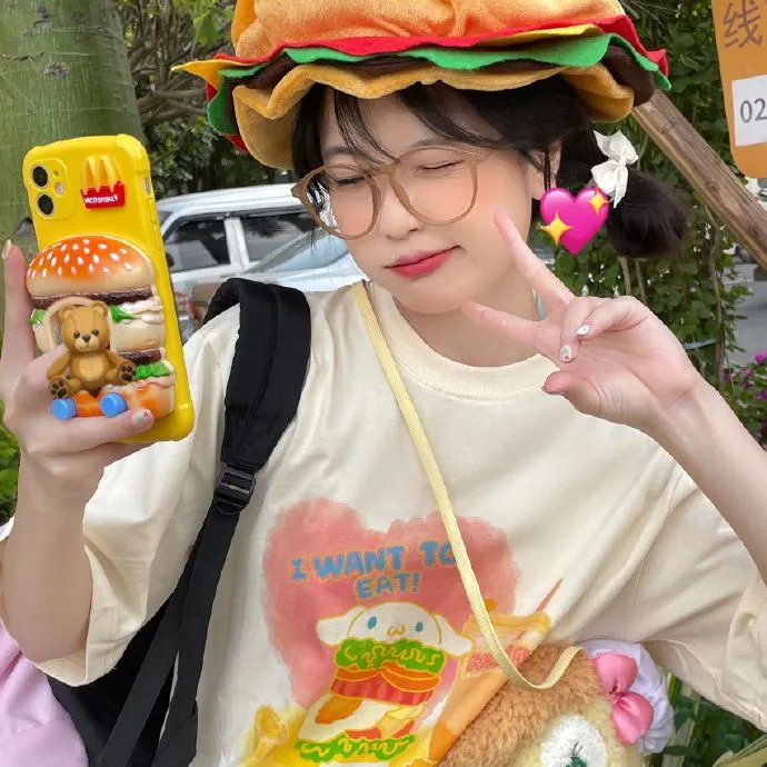 在阳光下腐烂